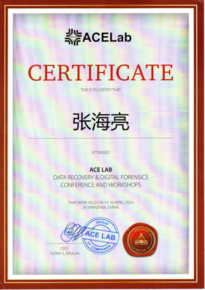 公司环境